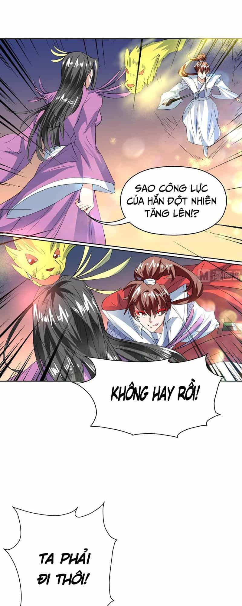 Tối Cường Thần Thú Hệ Thống - Chương 66 - ảnh 6