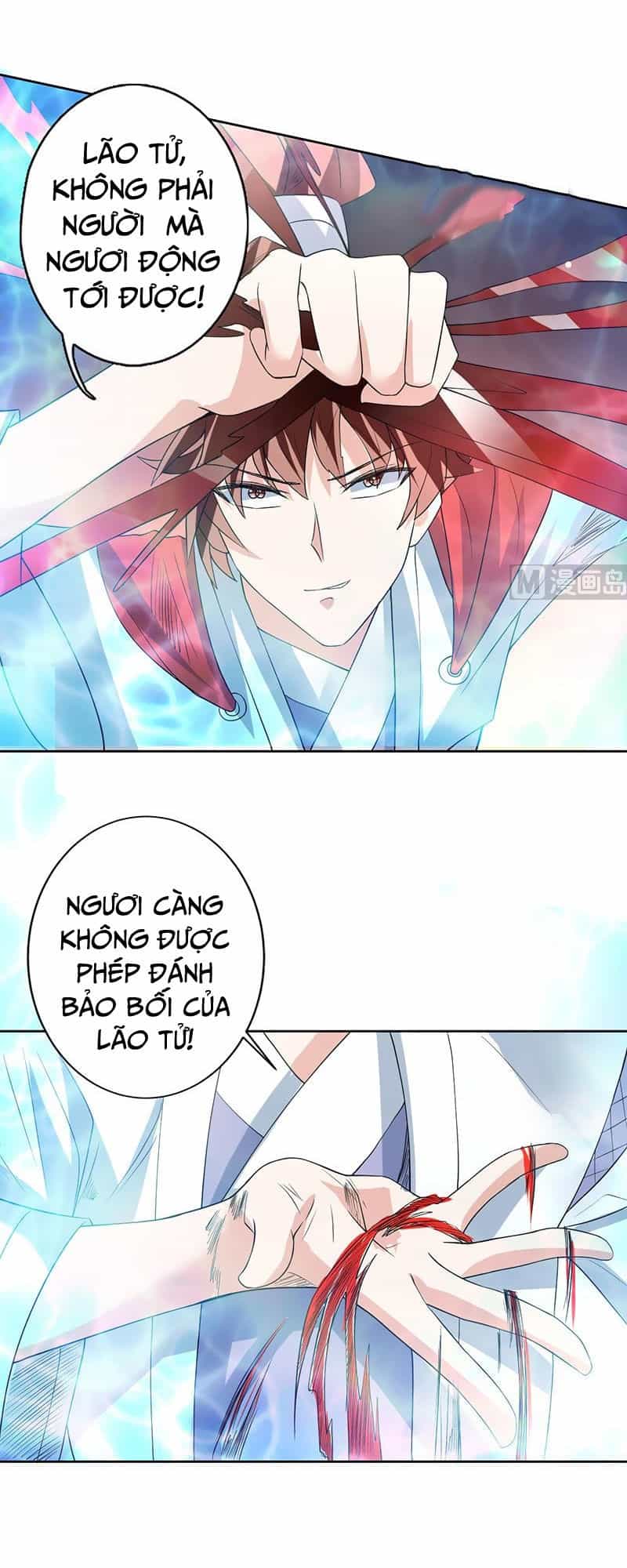 Tối Cường Thần Thú Hệ Thống - Chương 69 - ảnh 10