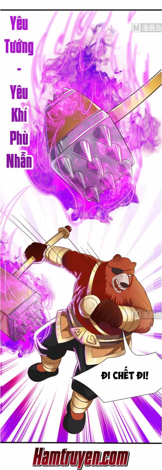 Tối Cường Thần Thú Hệ Thống - Chương 7 - ảnh 11