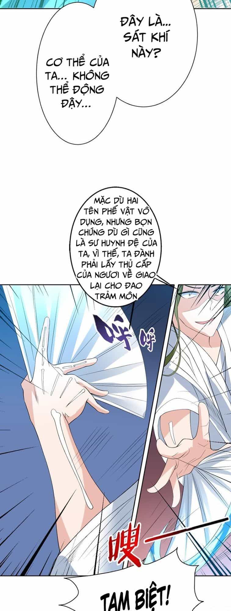 Tối Cường Thần Thú Hệ Thống - Chương 70 - ảnh 4