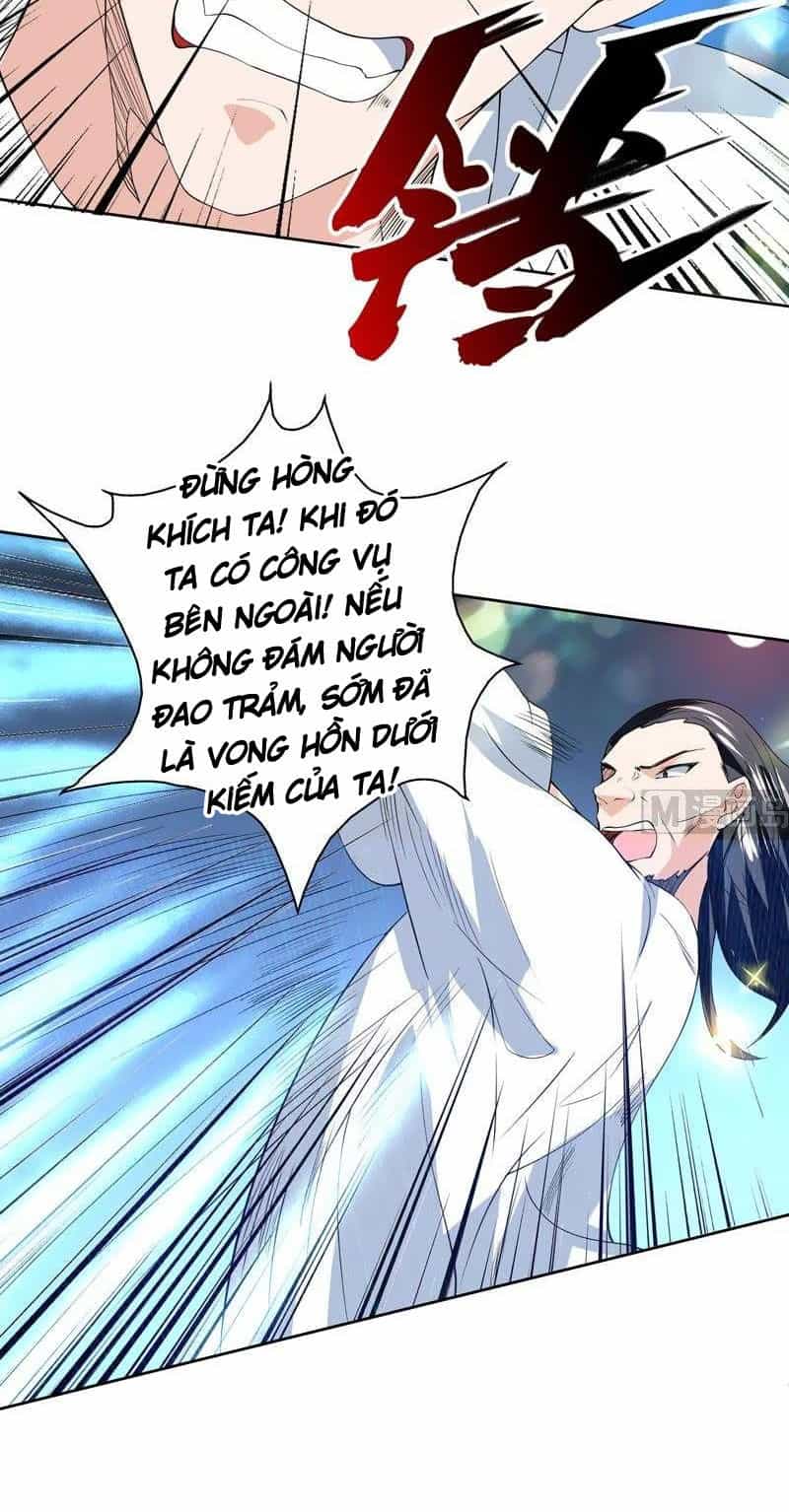 Tối Cường Thần Thú Hệ Thống - Chương 81 - ảnh 2