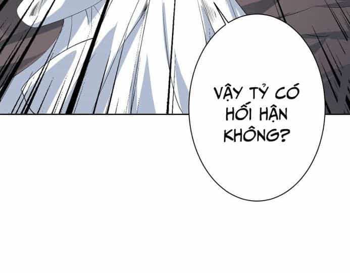 Tối Cường Thần Thú Hệ Thống - Chương 82 - ảnh 6