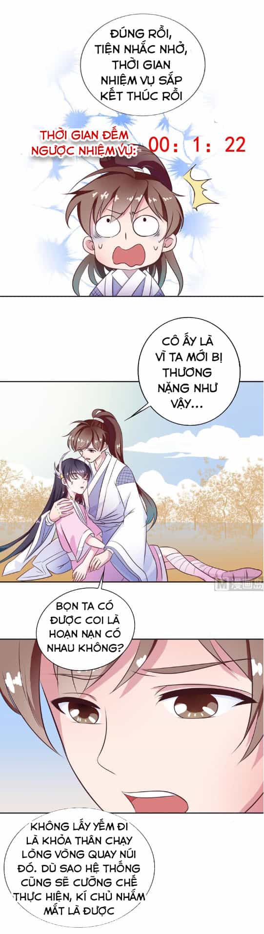 Tối Cường Thần Thú Hệ Thống - Chương 9 - ảnh 5