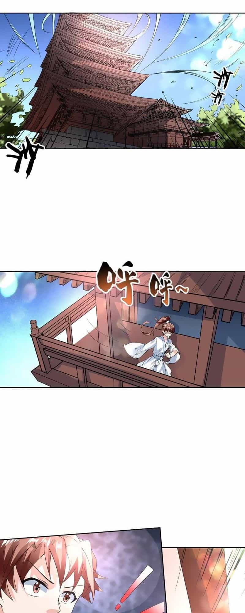 Tối Cường Thần Thú Hệ Thống - Chương 92 - ảnh 5