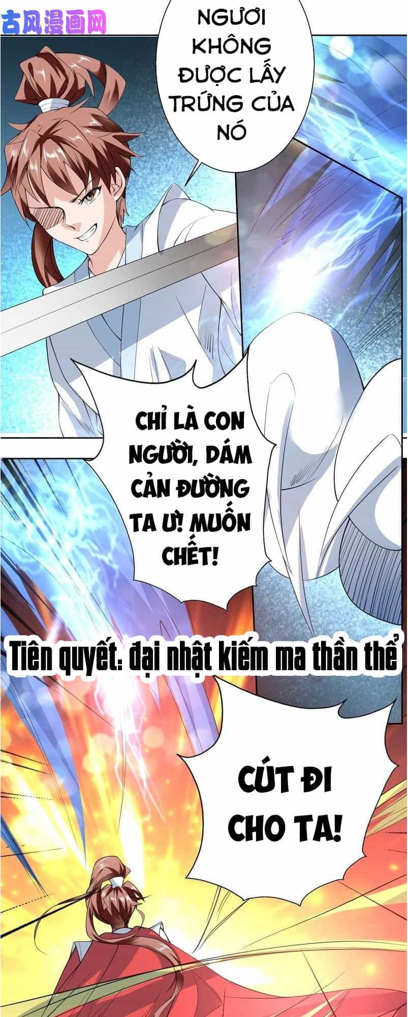 Tối Cường Thần Thú Hệ Thống - Chương 94 - ảnh 11