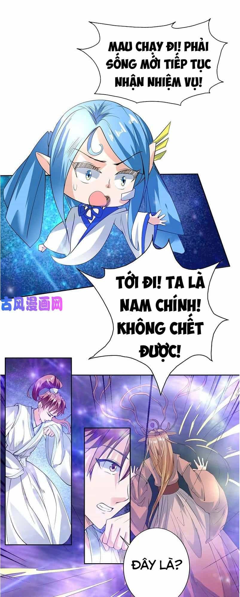 Tối Cường Thần Thú Hệ Thống - Chương 96 - ảnh 10