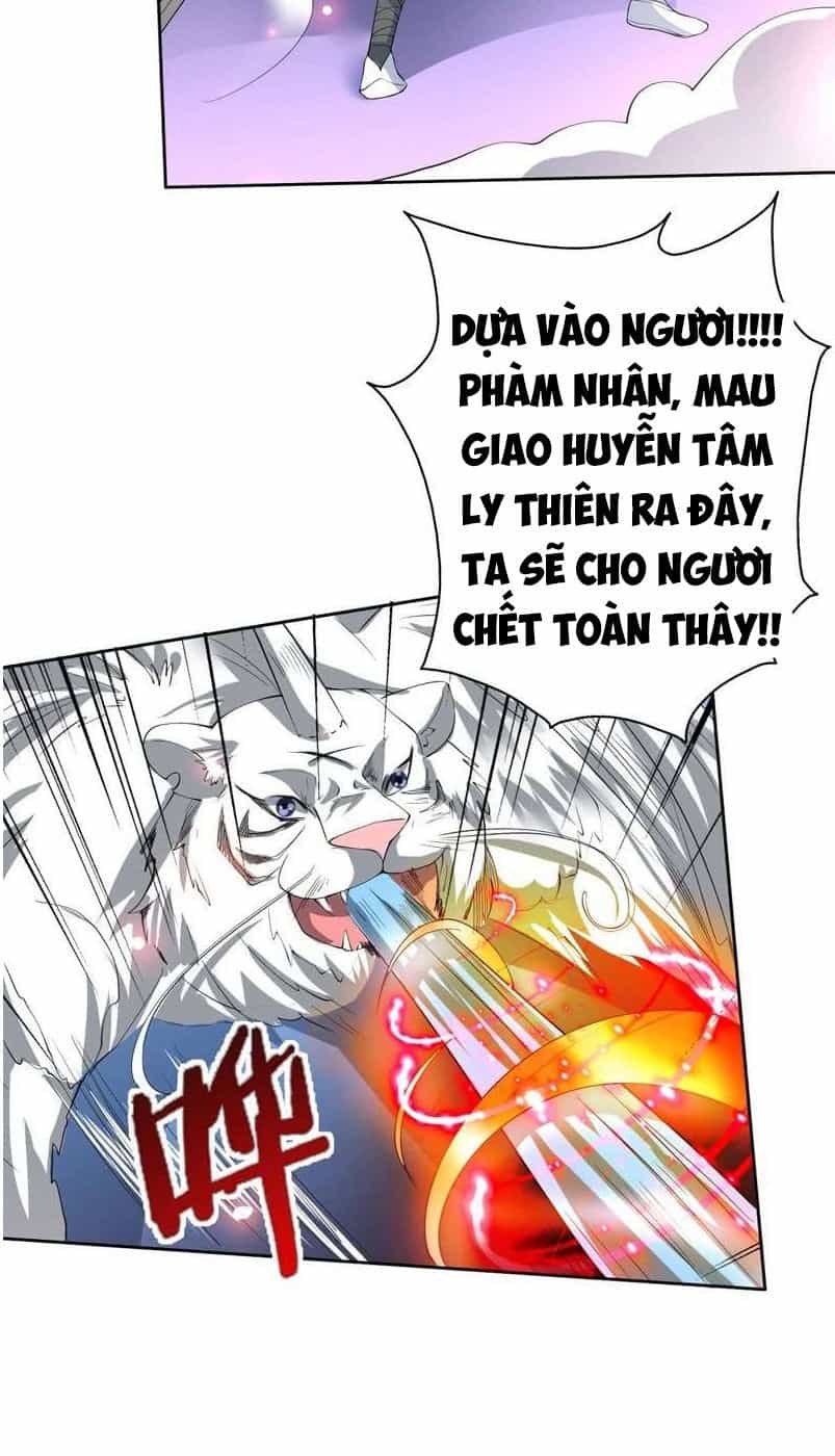 Tối Cường Thần Thú Hệ Thống - Chương 98 - ảnh 2