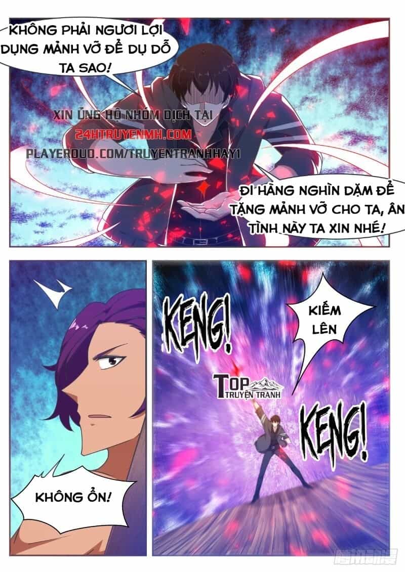 Tối Cường Thần Vương - Chương 116 - ảnh 14