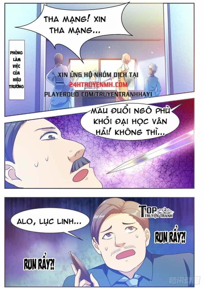 Tối Cường Thần Vương - Chương 118 - ảnh 14