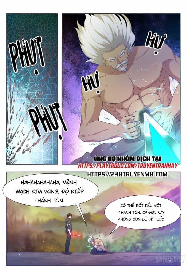 Tối Cường Thần Vương - Chương 121 - ảnh 3