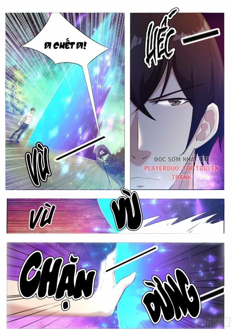 Tối Cường Thần Vương - Chương 123 - ảnh 9