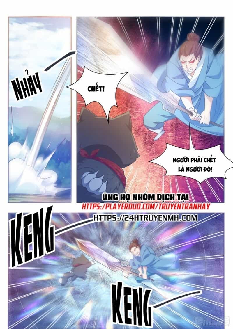 Tối Cường Thần Vương - Chương 126 - ảnh 3