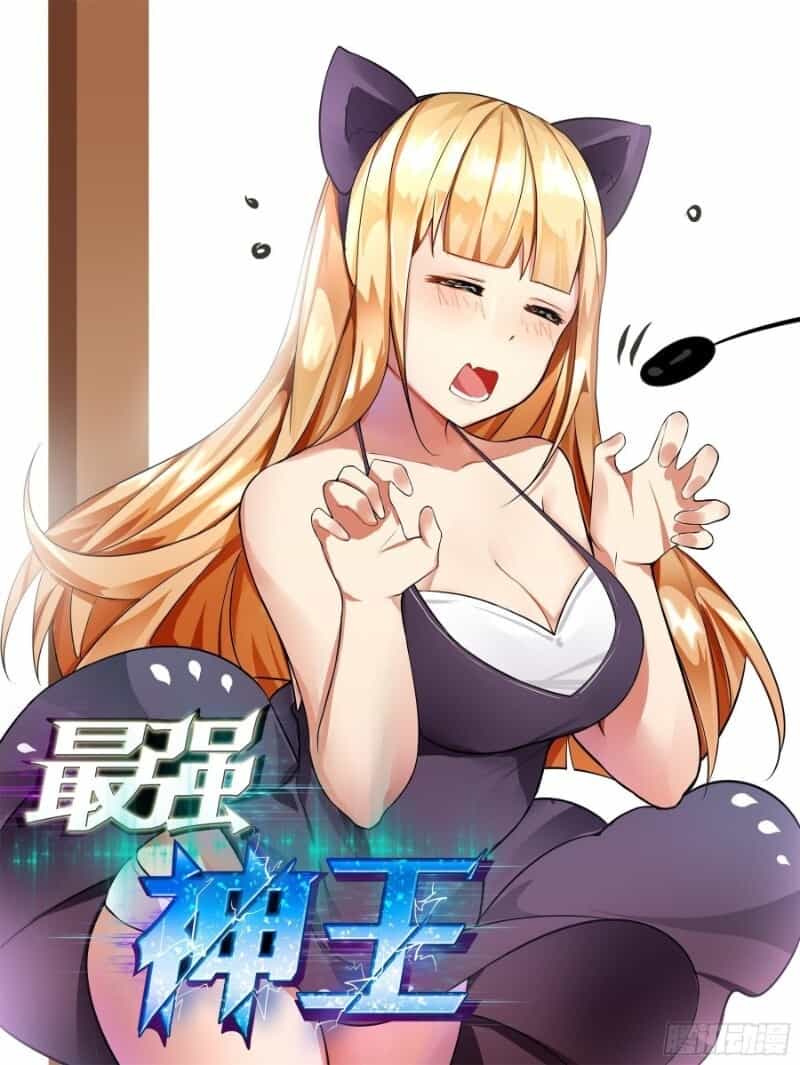 Tối Cường Thần Vương - Chương 130 - ảnh 2