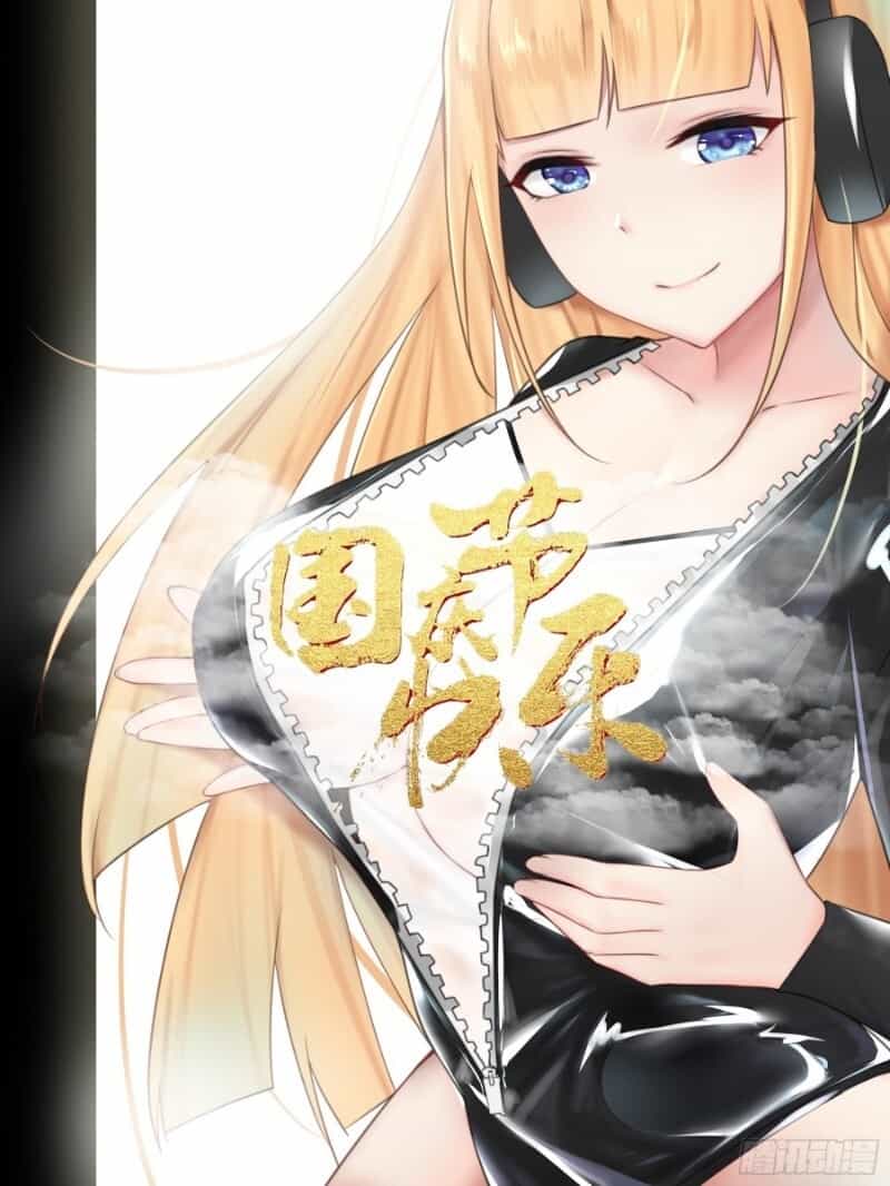 Tối Cường Thần Vương - Chương 135 - ảnh 2