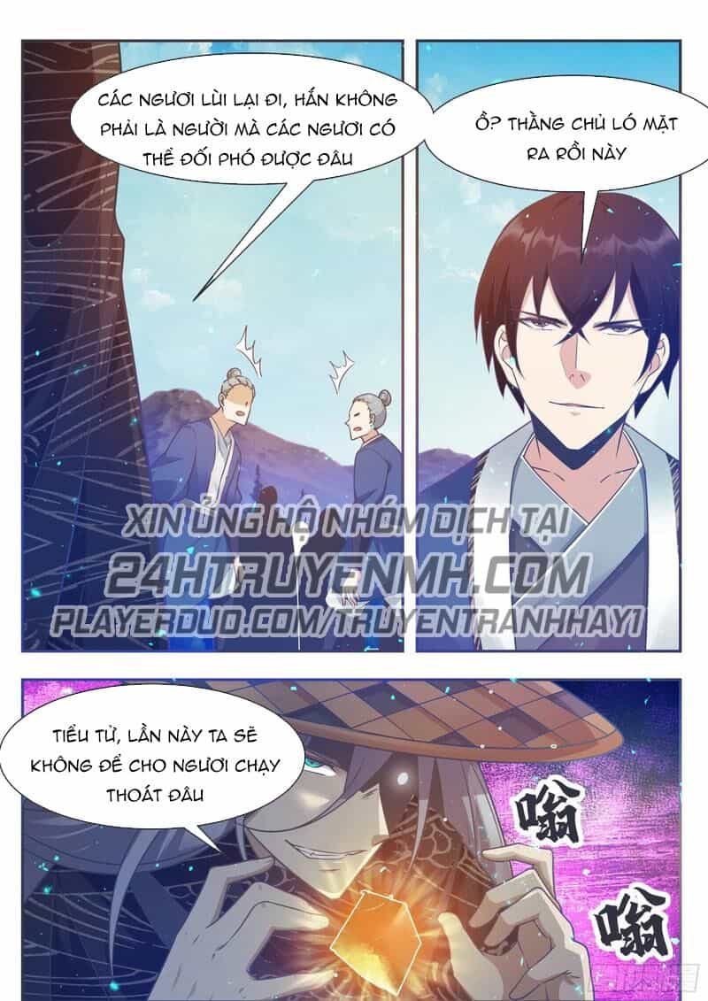 Tối Cường Thần Vương - Chương 141 - ảnh 13