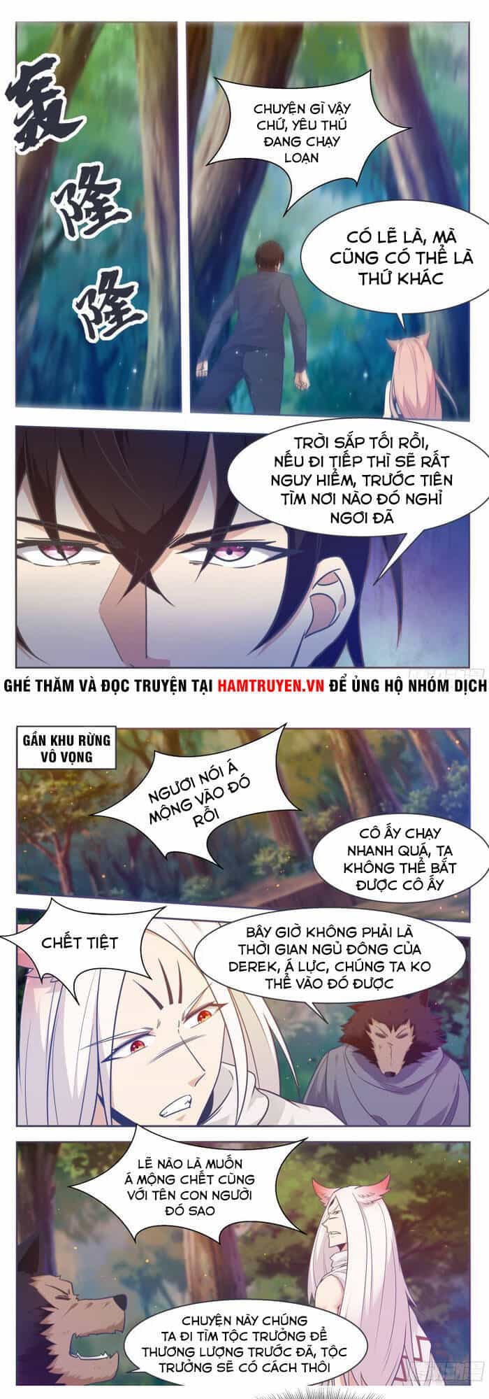 Tối Cường Thần Vương - Chương 176 - ảnh 1