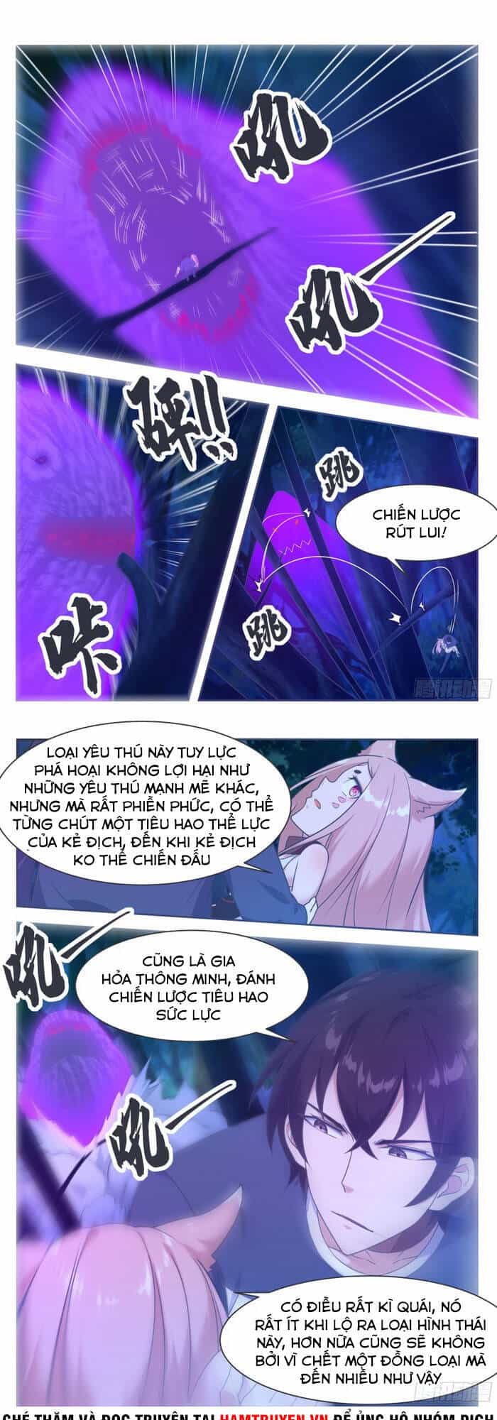 Tối Cường Thần Vương - Chương 179 - ảnh 1