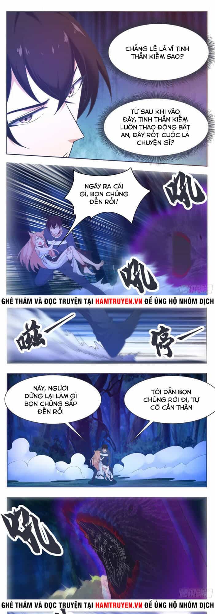Tối Cường Thần Vương - Chương 179 - ảnh 3