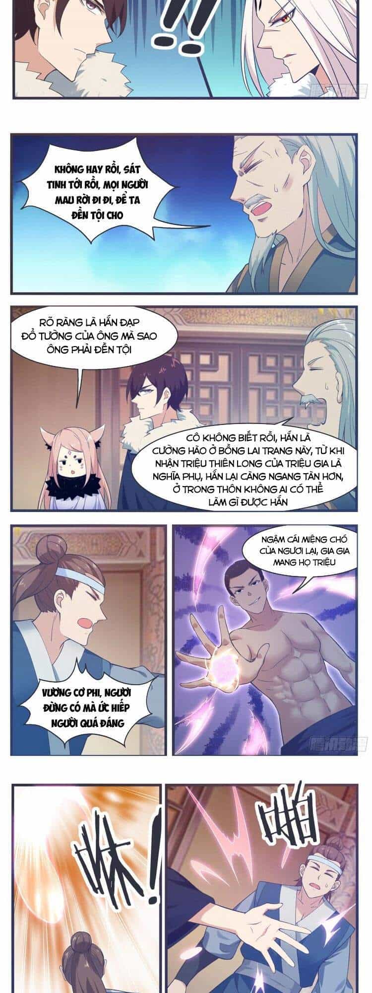 Tối Cường Thần Vương - Chương 218 - ảnh 7