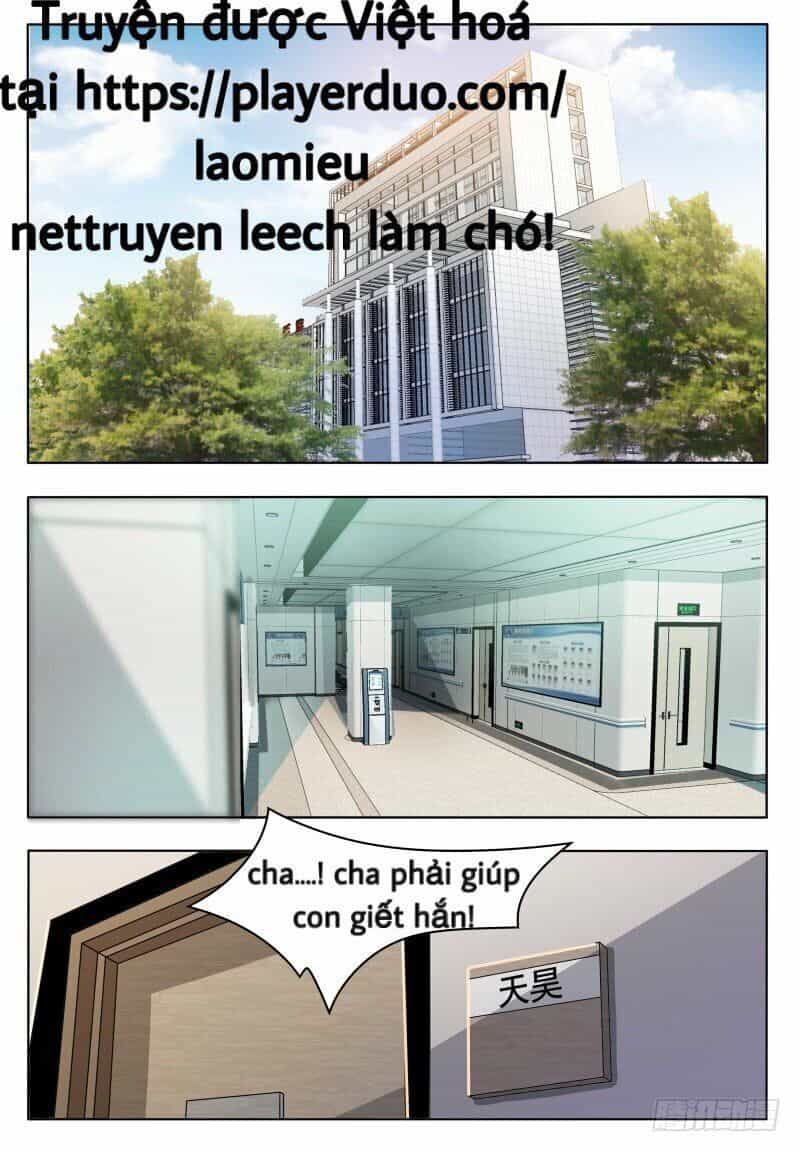Tối Cường Thần Vương - Chương 22 - ảnh 1