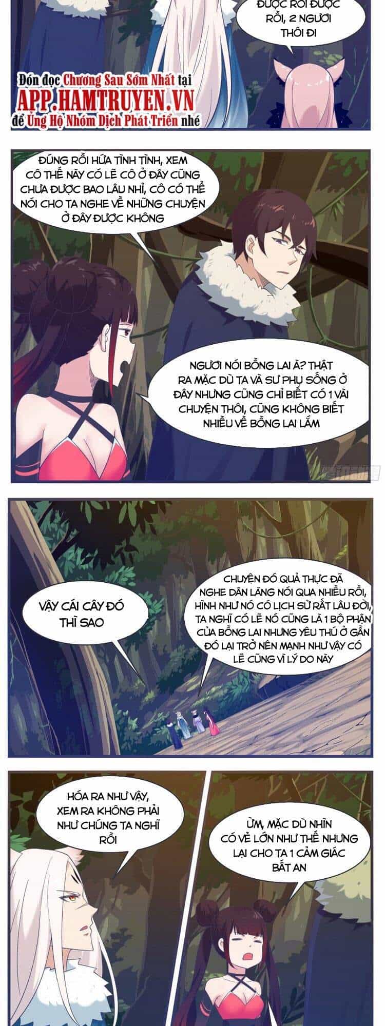 Tối Cường Thần Vương - Chương 221 - ảnh 3