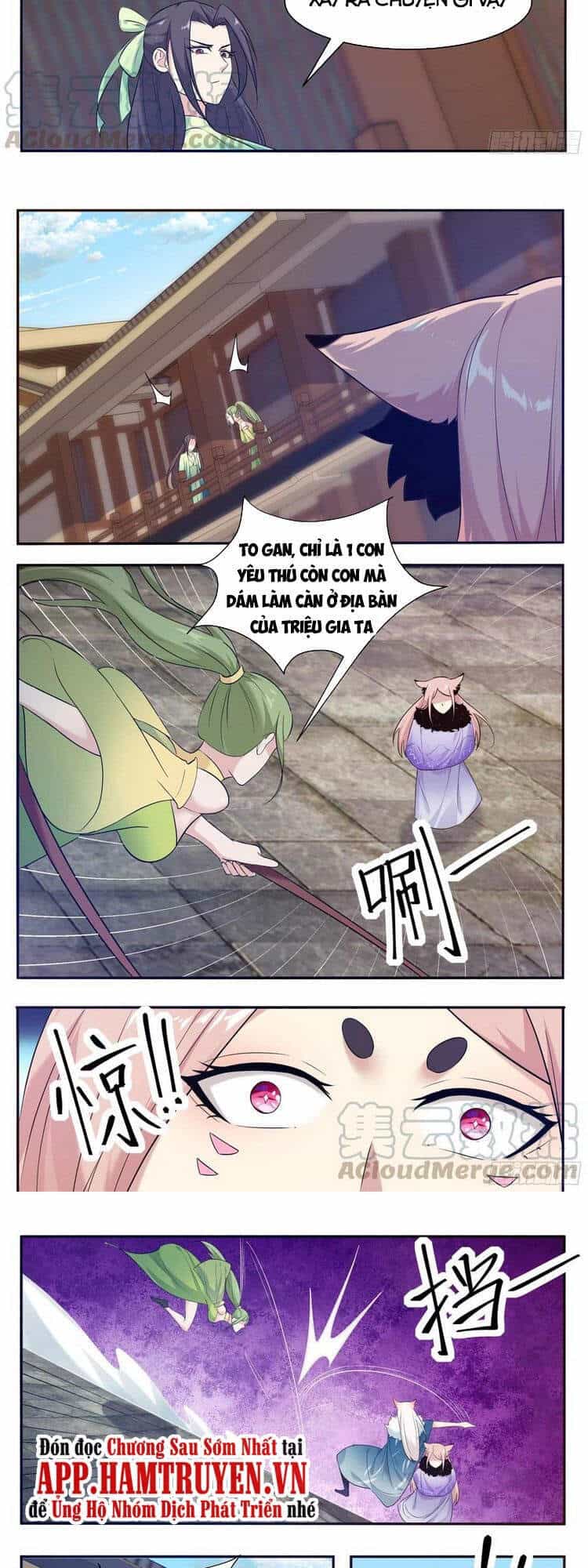 Tối Cường Thần Vương - Chương 226 - ảnh 7