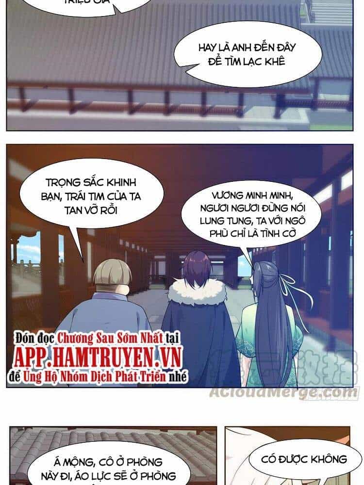 Tối Cường Thần Vương - Chương 227 - ảnh 8