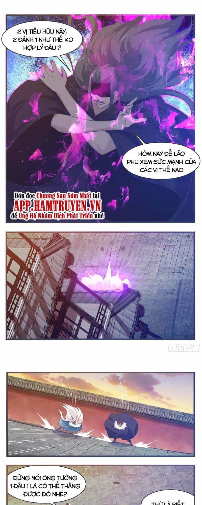 Tối Cường Thần Vương - Chương 230 - ảnh 1