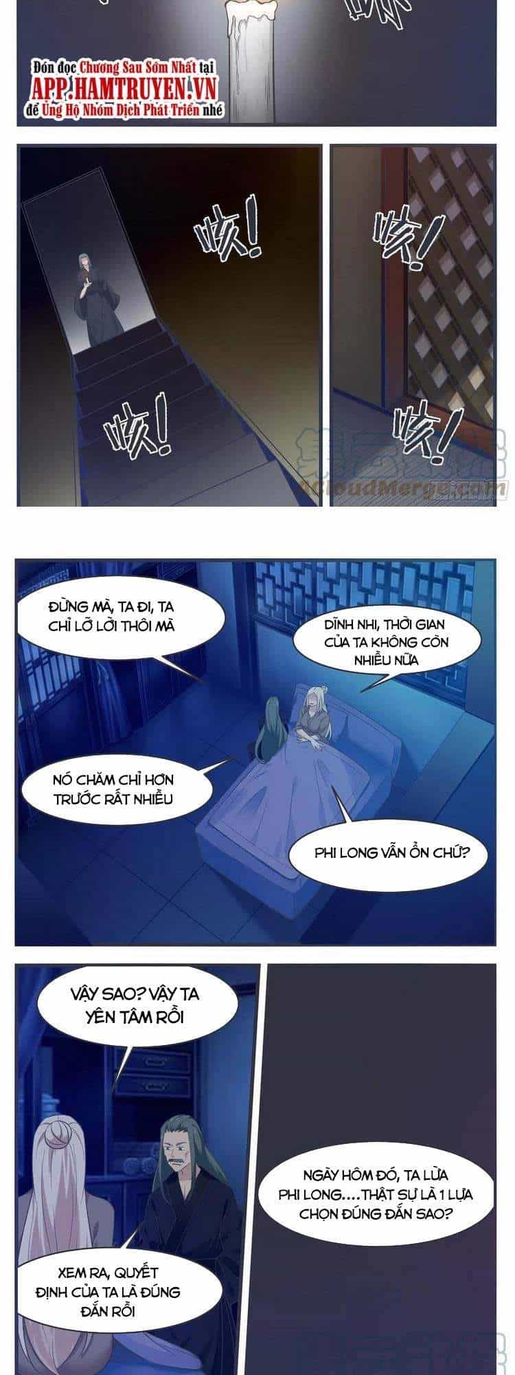 Tối Cường Thần Vương - Chương 231 - ảnh 3