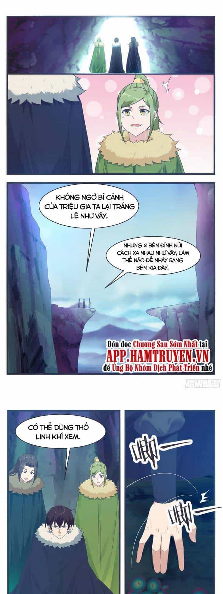 Tối Cường Thần Vương - Chương 238 - ảnh 1