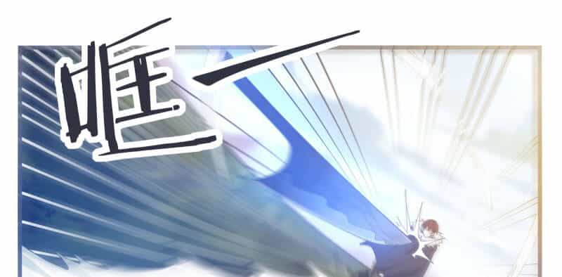 Tối Cường Thần Vương - Chương 242 - ảnh 8