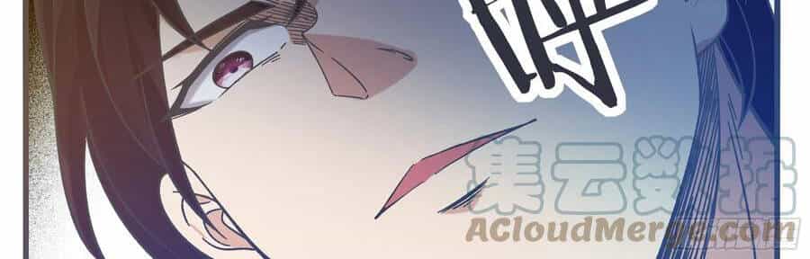 Tối Cường Thần Vương - Chương 244 - ảnh 25