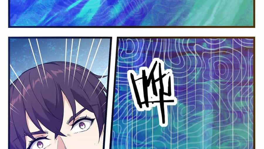 Tối Cường Thần Vương - Chương 246 - ảnh 21