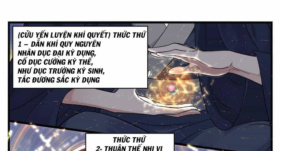 Tối Cường Thần Vương - Chương 247 - ảnh 17