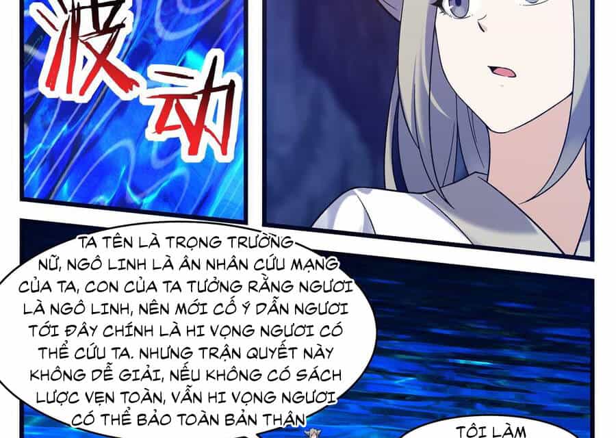 Tối Cường Thần Vương - Chương 247 - ảnh 9