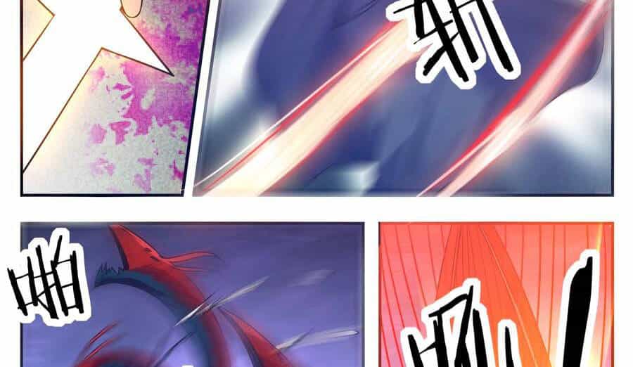 Tối Cường Thần Vương - Chương 249 - ảnh 21