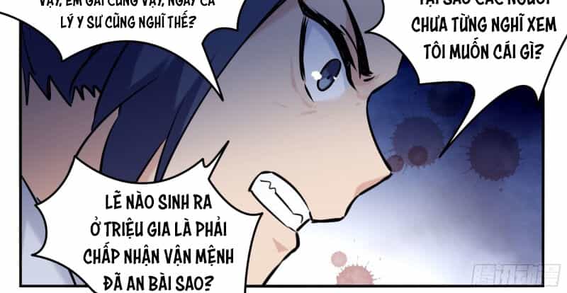 Tối Cường Thần Vương - Chương 256 - ảnh 29