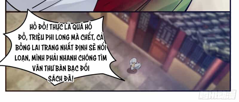 Tối Cường Thần Vương - Chương 256 - ảnh 32