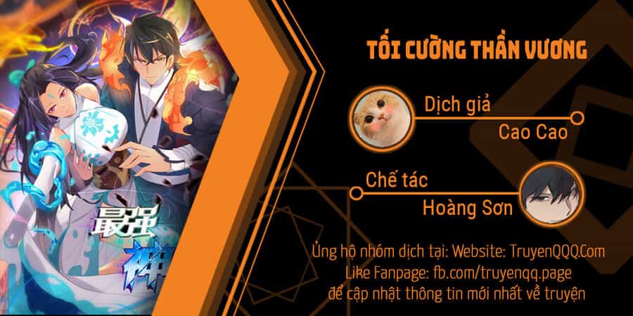 Tối Cường Thần Vương - Chương 257 - ảnh 1