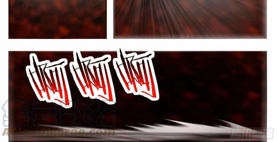 Tối Cường Thần Vương - Chương 258 - ảnh 29