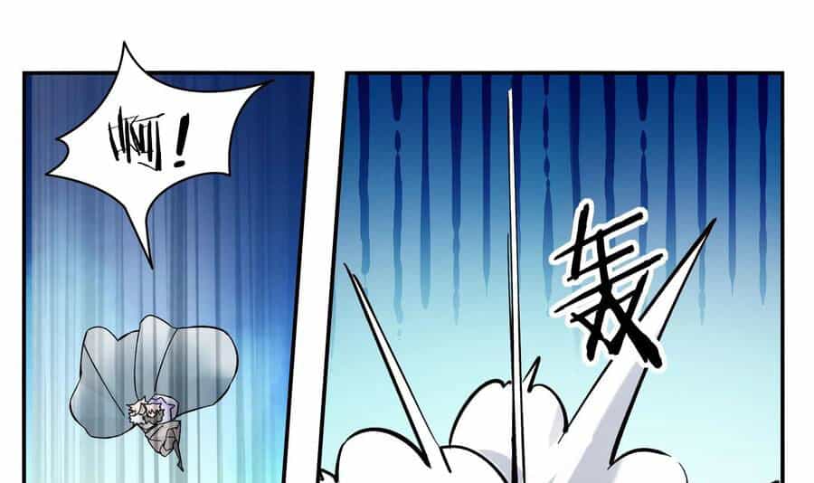 Tối Cường Thần Vương - Chương 260 - ảnh 9