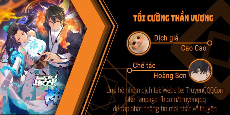Tối Cường Thần Vương - Chương 270 - ảnh 1