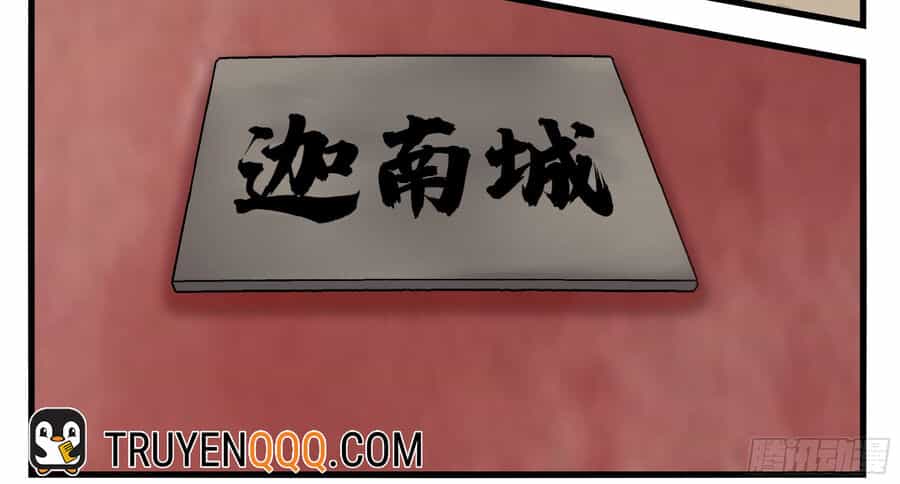 Tối Cường Thần Vương - Chương 271 - ảnh 28