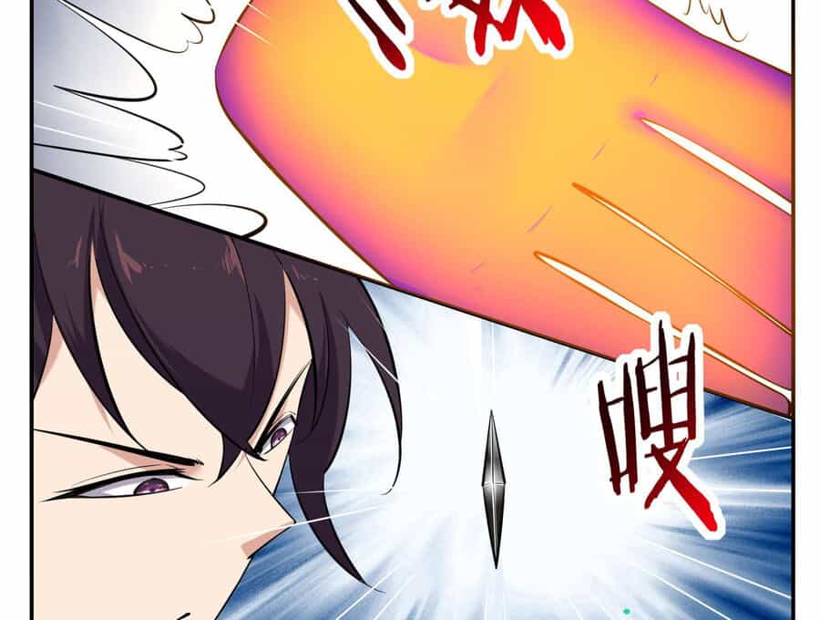 Tối Cường Thần Vương - Chương 272 - ảnh 18