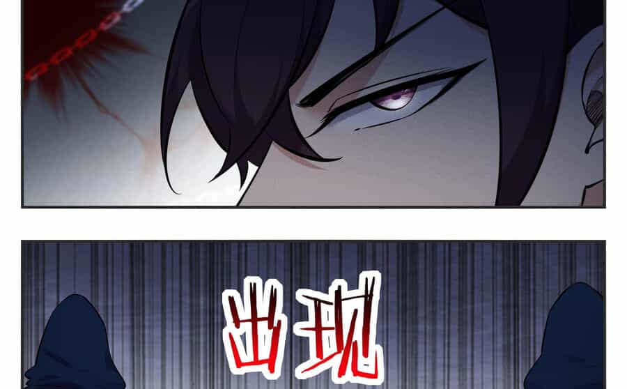 Tối Cường Thần Vương - Chương 272 - ảnh 9