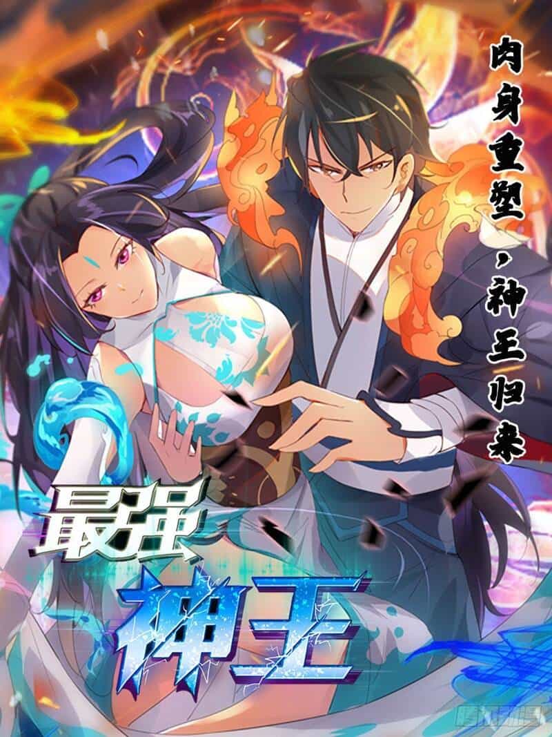 Tối Cường Thần Vương - Chương 291 - ảnh 1