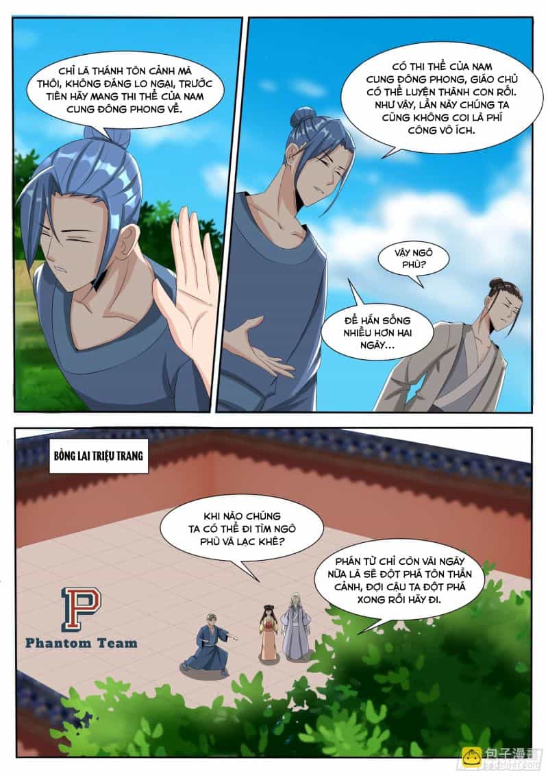 Tối Cường Thần Vương - Chương 301 - ảnh 6