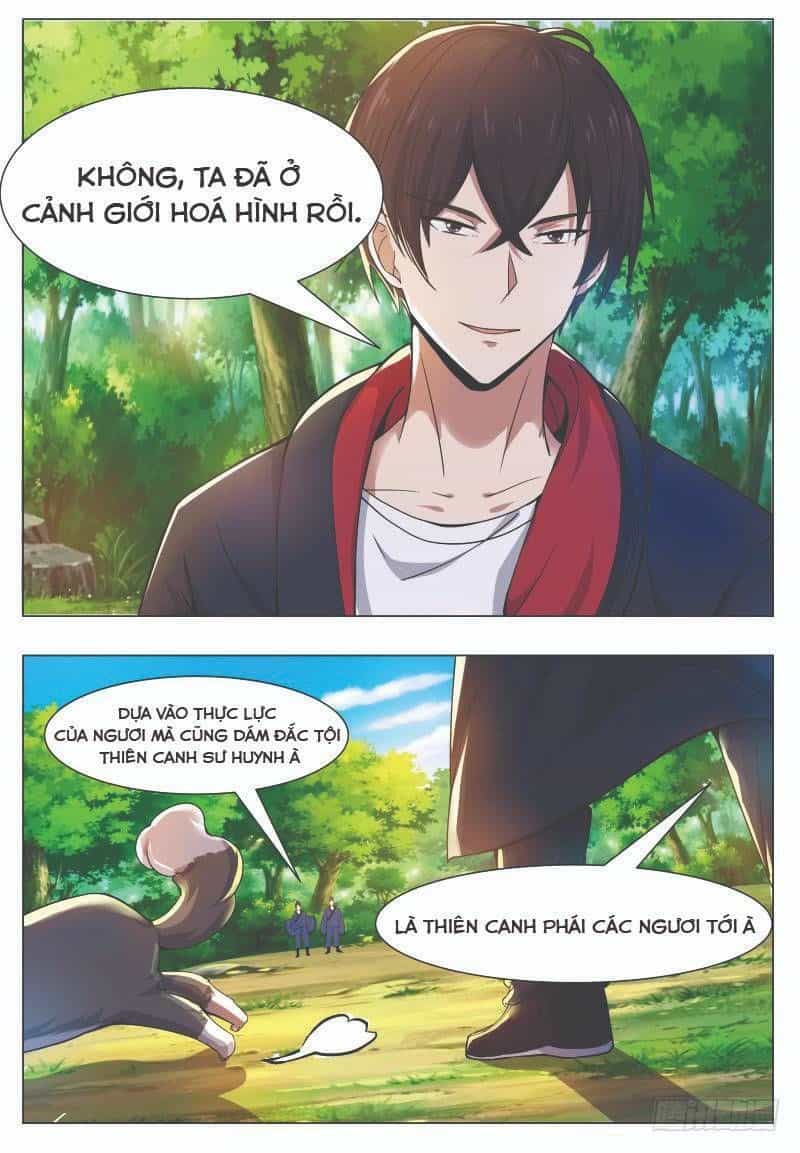 Tối Cường Thần Vương - Chương 33 - ảnh 9