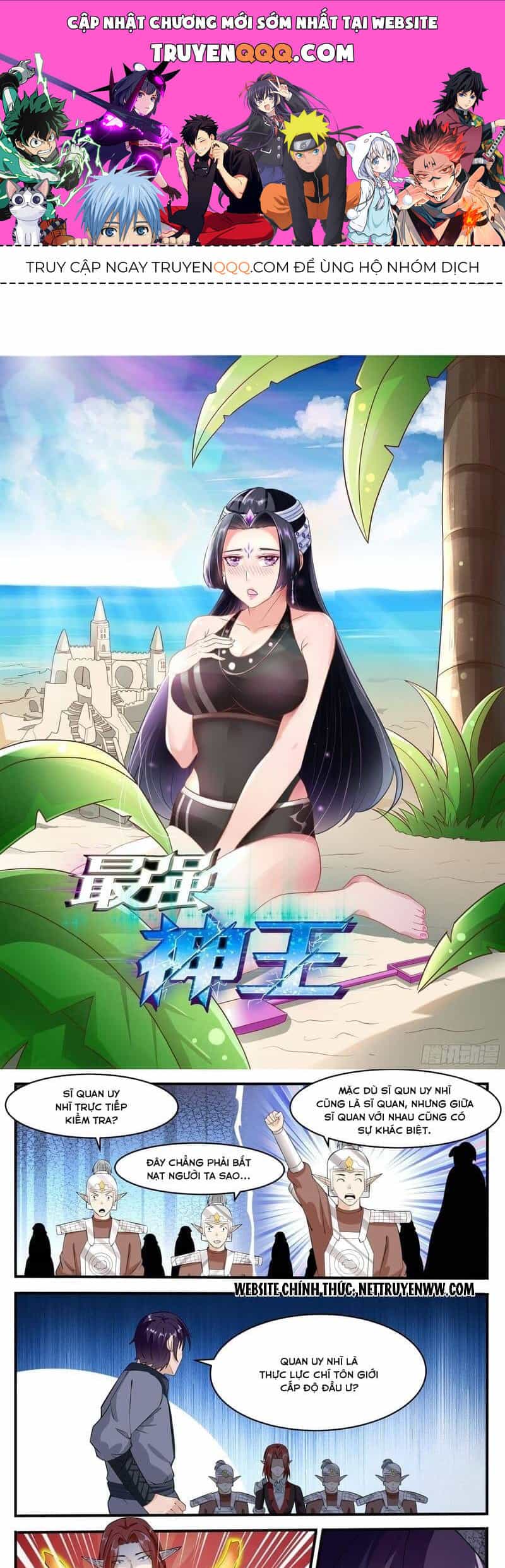 Tối Cường Thần Vương - Chương 328 - ảnh 1