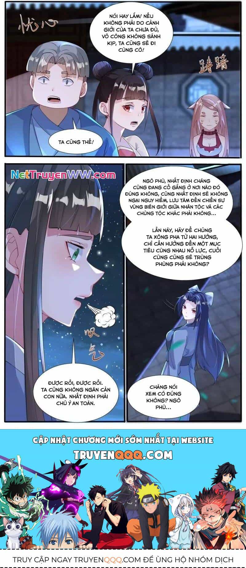 Tối Cường Thần Vương - Chương 344 - ảnh 7